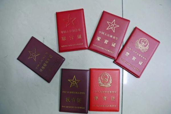 金沙国际通用网址